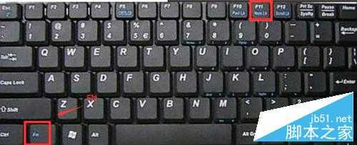 Windows10自带工具 键盘变鼠标