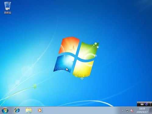 怎样安装Win7操作系统