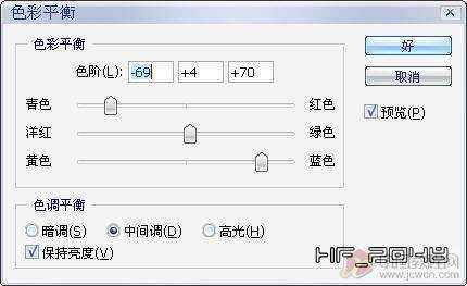 ‘Photoshop将海滩婚片调出绚丽梦幻的紫色‘