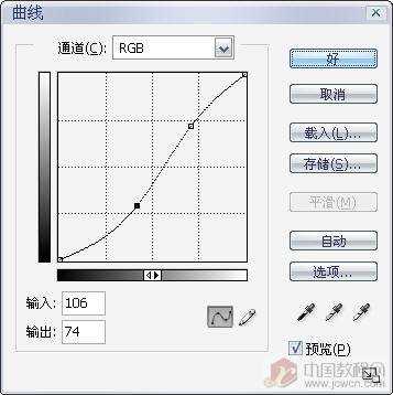 ‘Photoshop将海滩婚片调出绚丽梦幻的紫色‘
