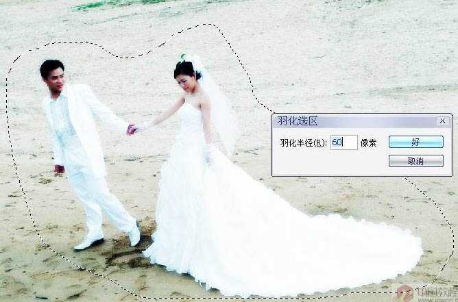 ‘Photoshop将海滩婚片调出绚丽梦幻的紫色‘