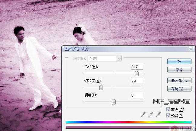 ‘Photoshop将海滩婚片调出绚丽梦幻的紫色‘