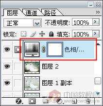 ‘Photoshop将海滩婚片调出绚丽梦幻的紫色‘