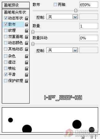 ‘Photoshop将海滩婚片调出绚丽梦幻的紫色‘