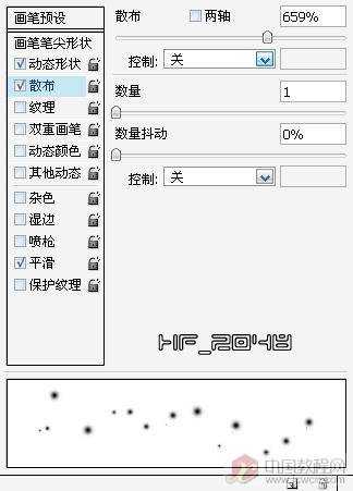 ‘Photoshop将海滩婚片调出绚丽梦幻的紫色‘