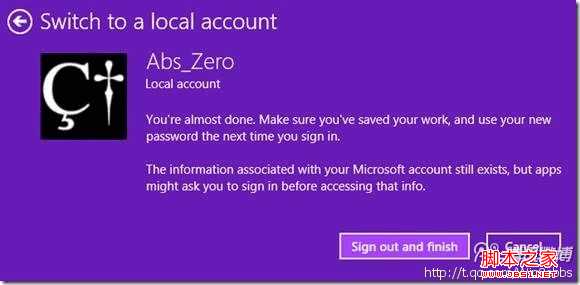 Windows 8系统如何更换微软账户