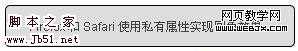 技术分享