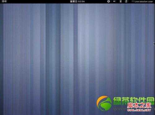 ubuntu13.04友帮拓系统图文安装教程-图4