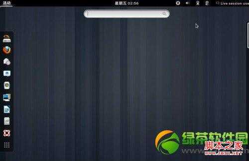 ubuntu13.04友帮拓系统图文安装教程-图5