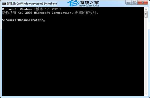  Windows7无法在一个窗口打开多个文件夹的修复技巧