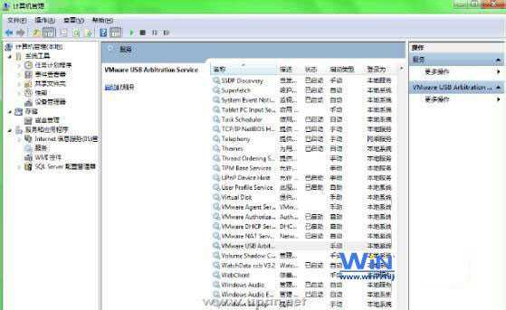 怎么解决win7虚拟机无法识别U盘问题 