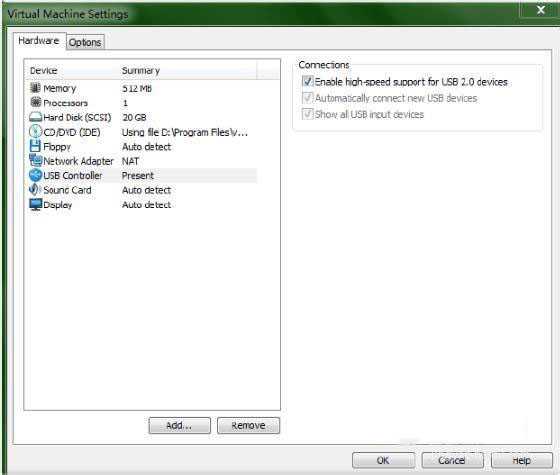 启动“VMware USB Arbitration  Service”项
