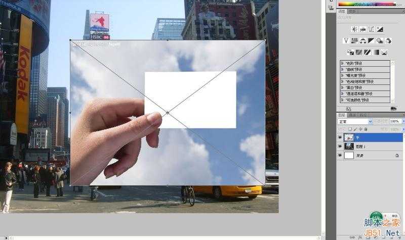 ‘Photoshop创意合成手拿老照片旧地重游的图片效果‘