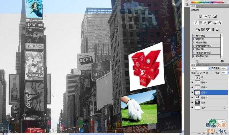 ‘Photoshop创意合成手拿老照片旧地重游的图片效果‘