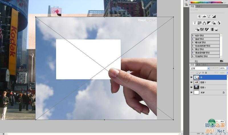 ‘Photoshop创意合成手拿老照片旧地重游的图片效果‘
