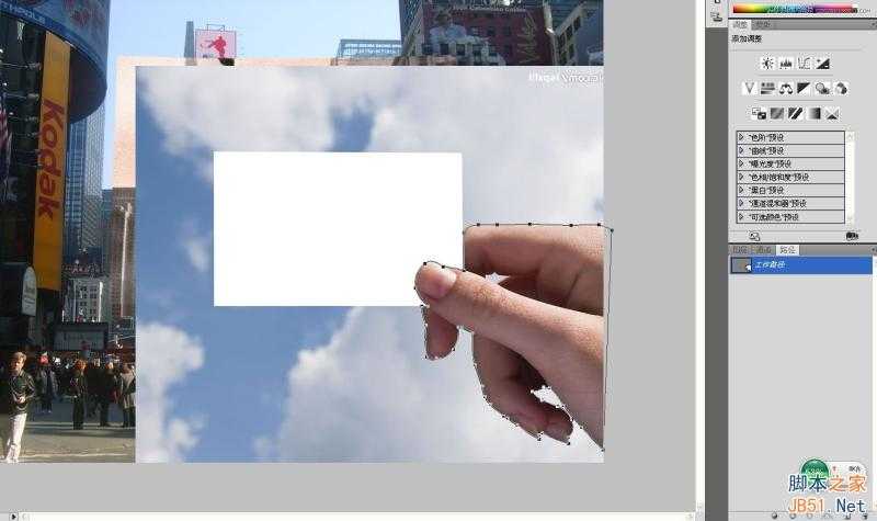 ‘Photoshop创意合成手拿老照片旧地重游的图片效果‘