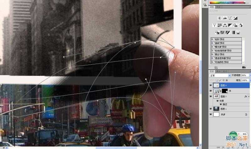‘Photoshop创意合成手拿老照片旧地重游的图片效果‘