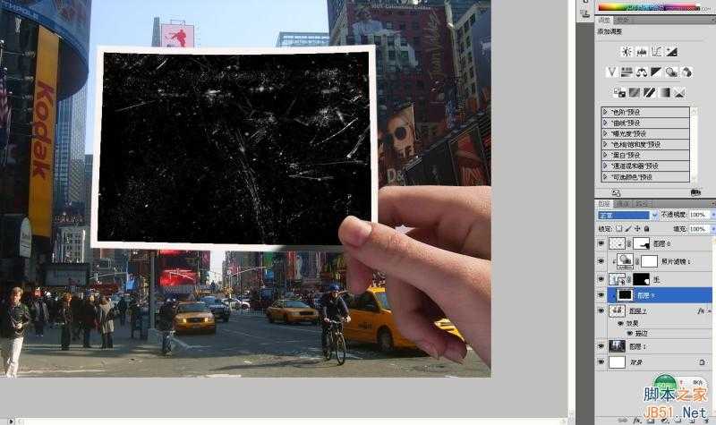 ‘Photoshop创意合成手拿老照片旧地重游的图片效果‘
