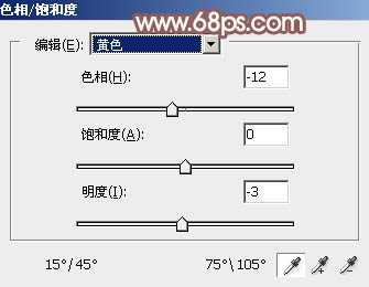 ‘Photoshop为依靠树干的美女调制出早秋黄褐色‘