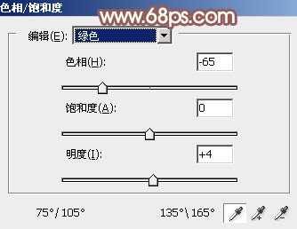 ‘Photoshop为依靠树干的美女调制出早秋黄褐色‘