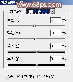 ‘Photoshop为依靠树干的美女调制出早秋黄褐色‘