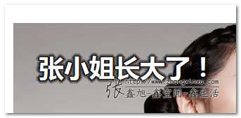 光晕效果滤镜下的文字效果 张鑫旭-鑫空间-鑫生活 技术分享