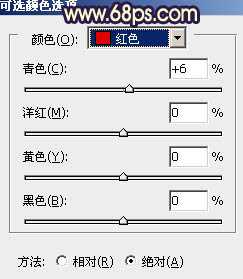 ‘Photoshop将草地婚片调成漂亮的暖调黄褐色‘