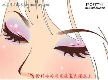 Coreldraw教程:绘制卡通矢量漂亮女孩_脚本之家