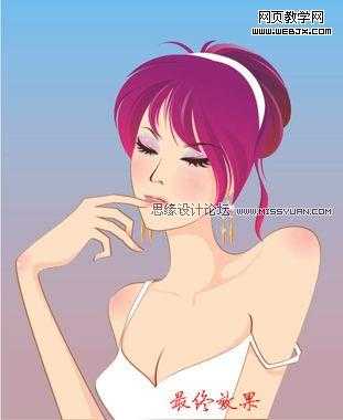 Coreldraw教程:绘制卡通矢量漂亮女孩_脚本之家