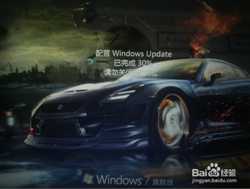 win7如何安装IE11浏览器