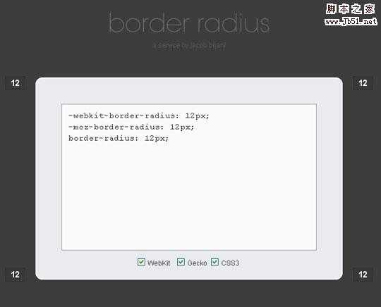 CSS3 Border Radius Generator
