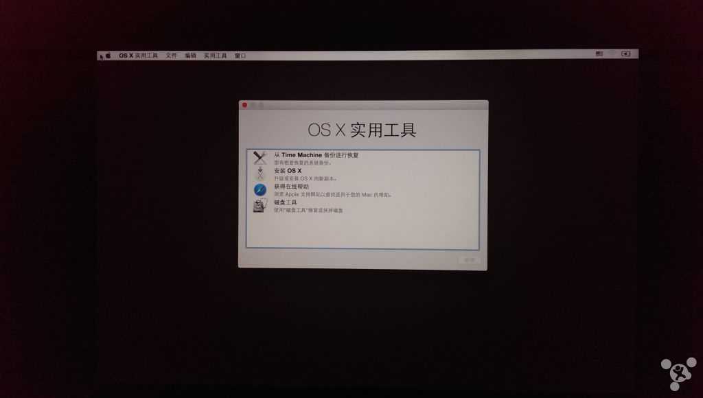 技术分享