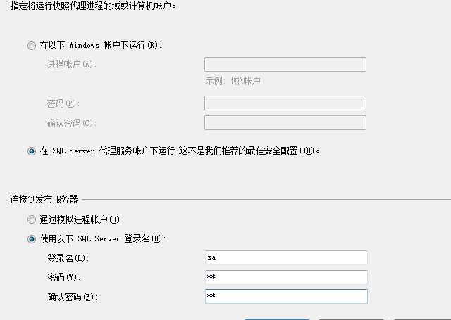 技术分享