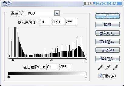 ‘ps夜景效果图制作教程介绍全过程‘