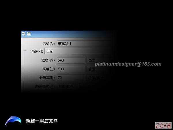 ‘ps利用滤镜快速制作逼真的水波‘
