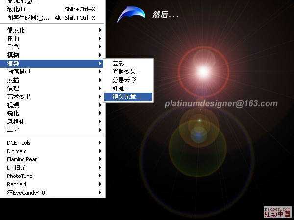 ‘ps利用滤镜快速制作逼真的水波‘
