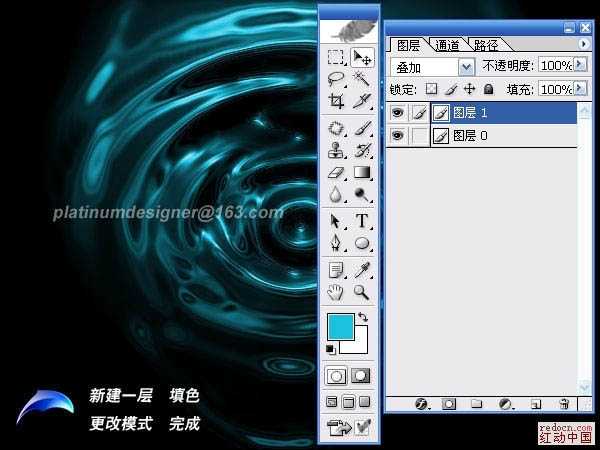 ‘ps利用滤镜快速制作逼真的水波‘