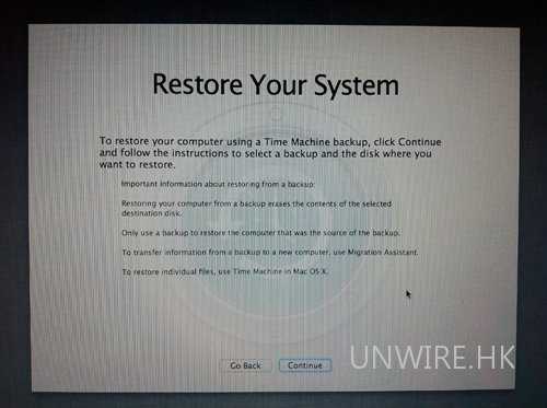 Mac OS X如何重装