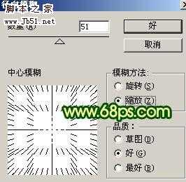 ‘Photoshop