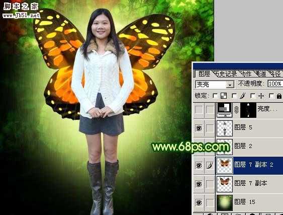 ‘Photoshop