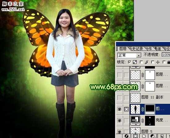 ‘Photoshop