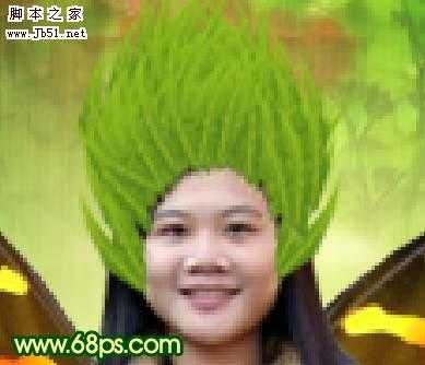 ‘Photoshop