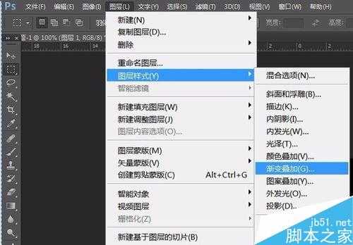 ‘用ps简单制作漂亮的心电图文字效果‘