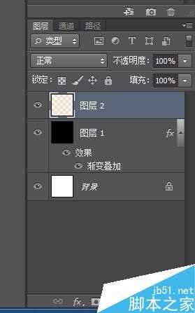 ‘用ps简单制作漂亮的心电图文字效果‘
