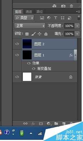 ‘用ps简单制作漂亮的心电图文字效果‘