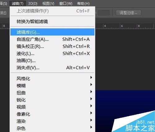 ‘用ps简单制作漂亮的心电图文字效果‘