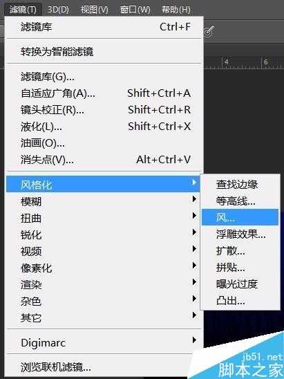 ‘用ps简单制作漂亮的心电图文字效果‘