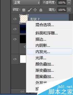 ‘用ps简单制作漂亮的心电图文字效果‘