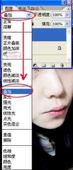 ‘ps中头发染色的案例教程‘