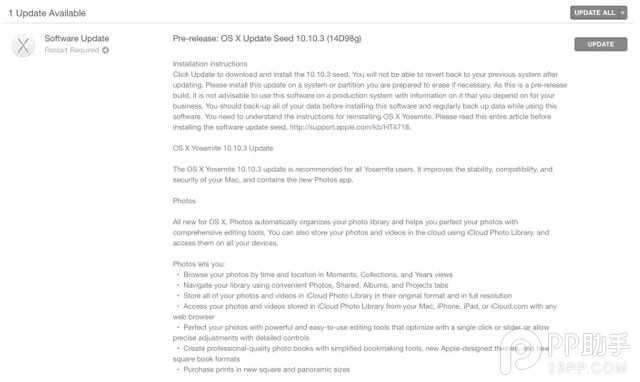 1426227216835379.jpg 技术分享